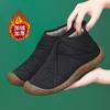 Thickened snow boots women's winter waterproof and non-slip velvet warm-soled mid-top cotton shoes simple women's cotton shoes