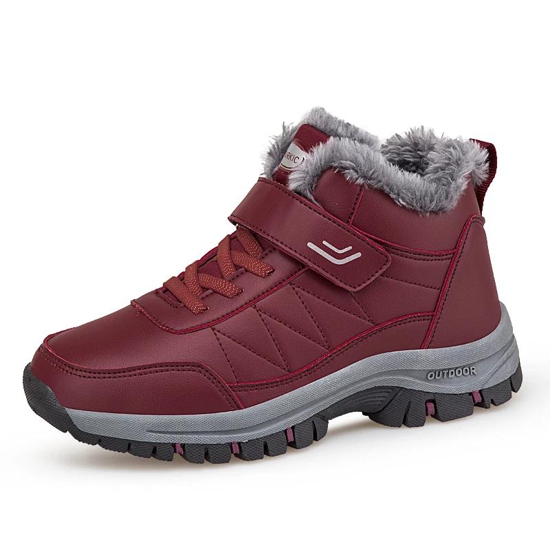 Mode 2024 Herren Stiefel Winter Leder Frauen Männer Schuhe Wasserdichte Boot Mann Plüsch Warm Halten Turnschuhe Mann Outdoor Ankle Schnee casual Schuhe