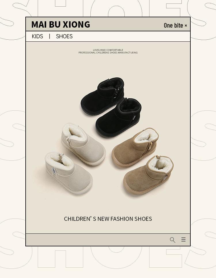 Winter Step-Ahead Velvet-Lined Baby & Toddler Snow Boots - Solid Color, Short Style for Boys & Girls