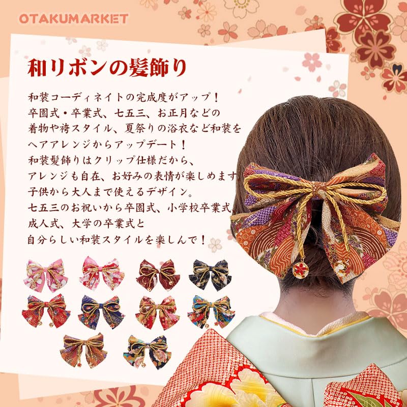 [OTAKUMARKET] Hårprydnad med band för flickor, Perfekt för studentmottagningar, Kimono, Yukata, Furisode, Shichi-Go-San, Högtidligheter för myndighet, och Mer.