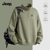 Jeep Men's Pullover Half-Zip Stand-Collar Sweatshirt