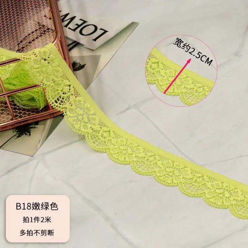 Colorful Elastic Lace Clothing,Curtains,Lace Fabric, 2.5CM * 2m Handmade DIY Accessories,Black Lace Edge Accessories,Decoration