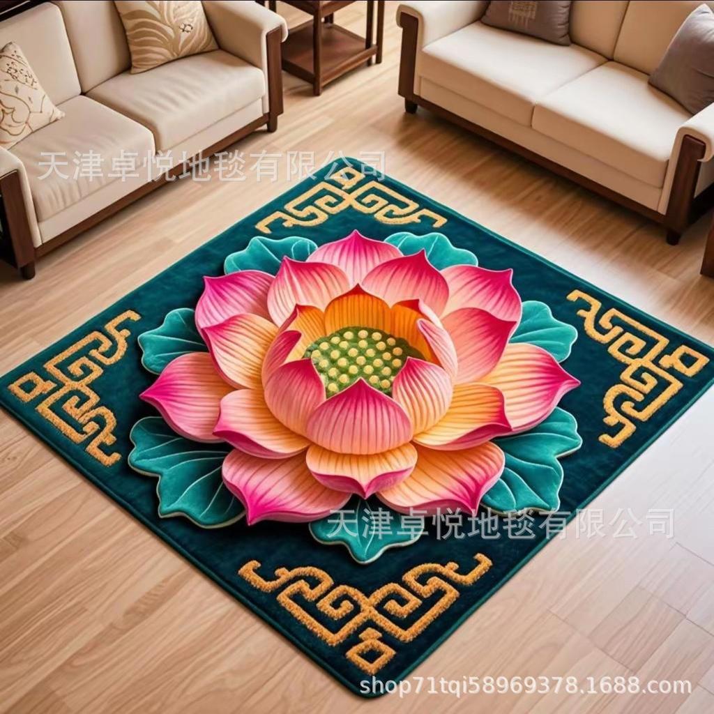 New Chinese Style Carpet Lotus Carpet Anti Slip Easy To Maintain Easy To Clean Floor Mat