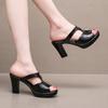 8cm Big Size 32-43 Decent Open Head Bright Leather Slides Pearl Carve Shoes Summer 2025 Block High Heels Slippers Office Model