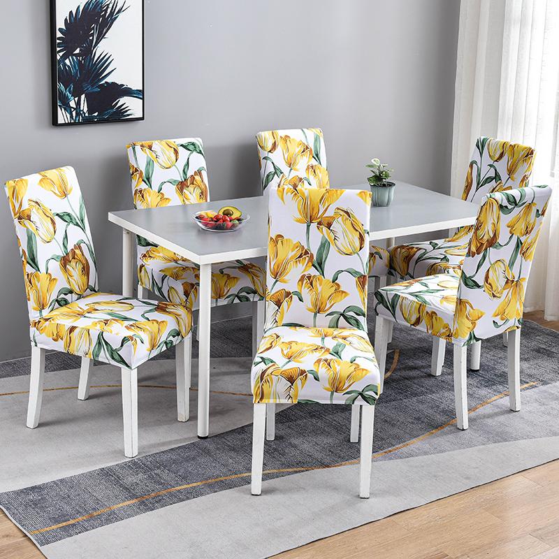 

Dining Room Chair Covers Set Of 1/2/4/6Pieces, Removable Washable Chair Covers For Dining Chairs Stretch Parson Chair Slipcover Pack of 1