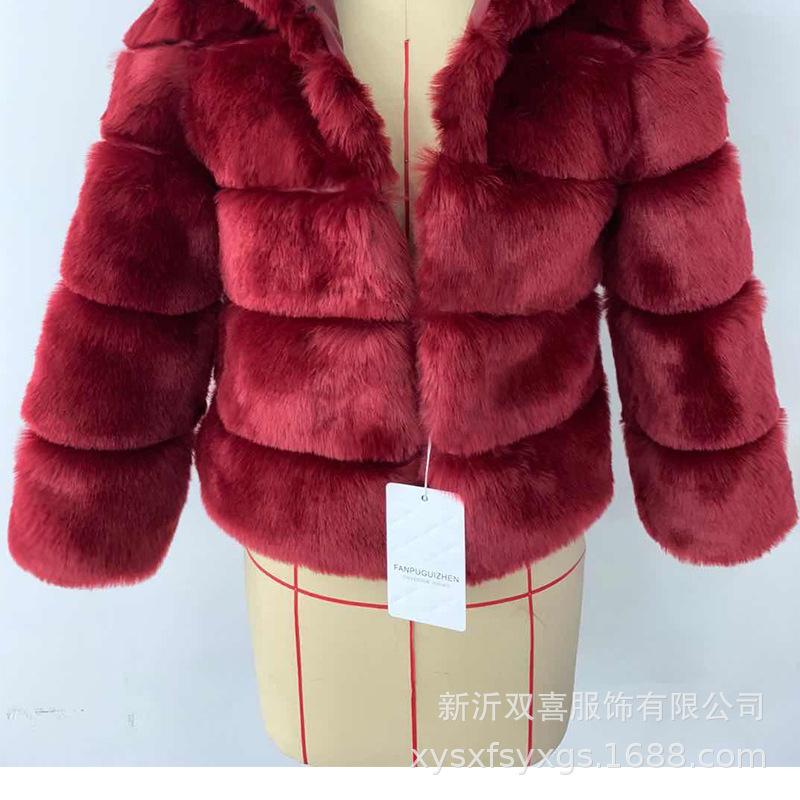 New Fashion Fox Hair Imitation Coat Women's Thermal Slim Coat