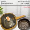 Utuo 30CM Titan-Eisen Antihaft-Quadratwok mit Dampfgareinsatz