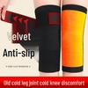 Knee Warmth Support Sleeve for Men & Women - Elderly Joint Protection with Thickened Velvet for Autumn & Winter