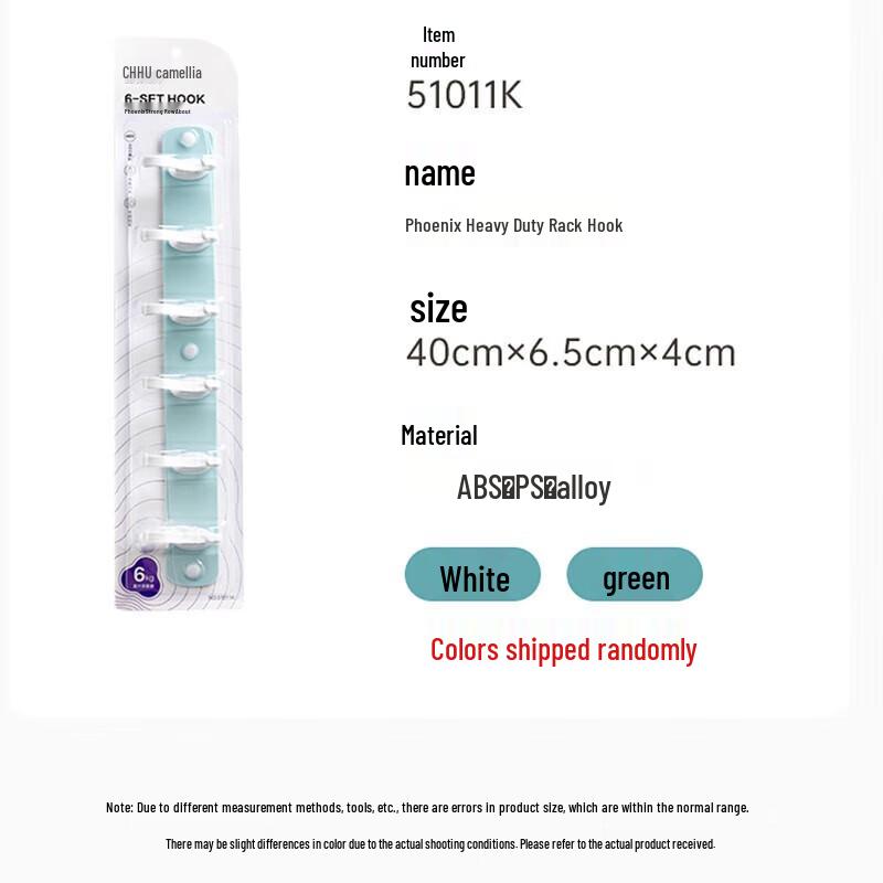 CHAHUA 3-Pack Non-Marking Adhesive Row Hooks