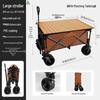 Foldable Outdoor Camping Utility Wagon