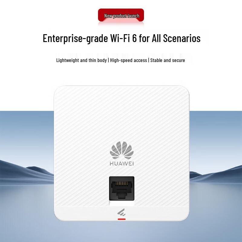 

Huawei AX3000 WiFi 6 Wireless AP Panel