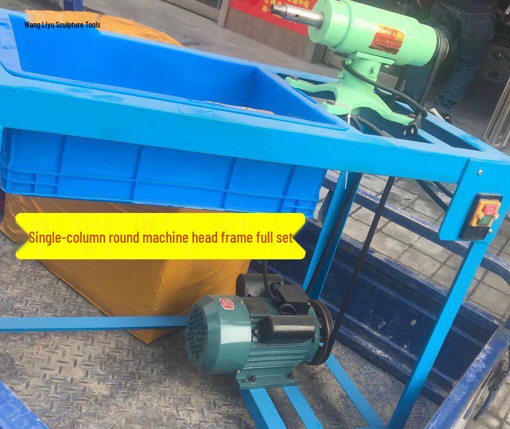 

Complete Jade Carving Machine Set: Iron Frame, Motor, Water Tank, Polishing Head, Horizontal Grinder/Cutter.