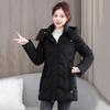 Women's Korean Style Slimming Mid-length Cotton Jacket - Winter 2026 Fashion, Plus Size Available