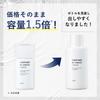 Chifure Intensive Moisture Serum N - Hydrating Skincare Essence