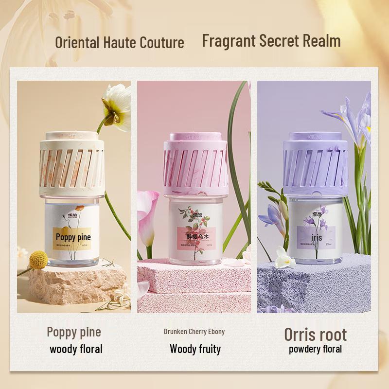 Air Funk Indoor Air Freshener & Deodorizer