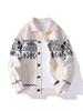 Men's Plus Size Christmas Jacquard Knit Sweater Coat