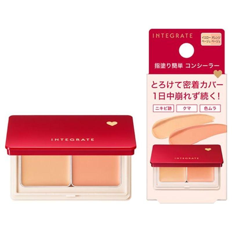 Shiseido Integrate Melty Fit Concealer
