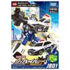TAKARA TOMY Tomica Job Laborer JB01 Police Braver Toyota Crown Patrol Car Miniature Car Toy