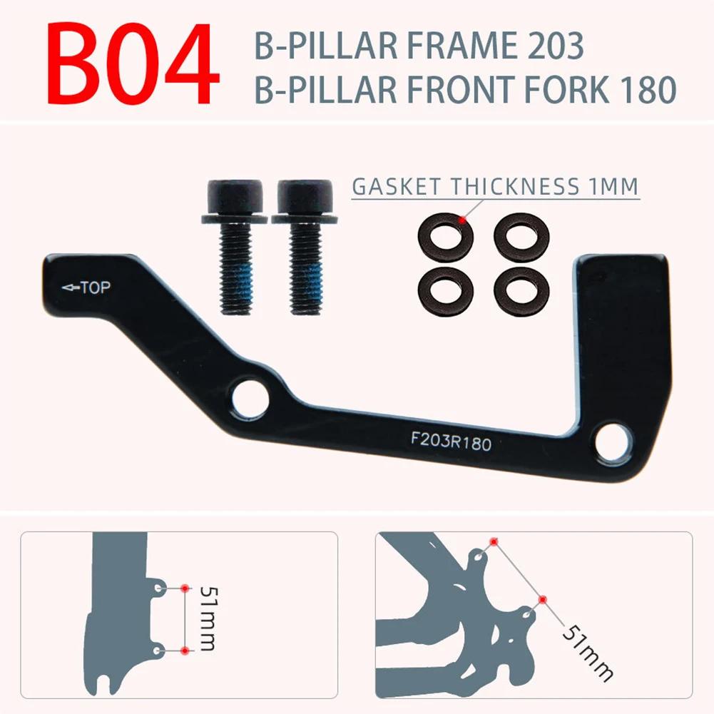 For 180mm Discs For 203mm Discs Mountain Bike Brake Adapter For Mountain Bike Bicycle Accessory Stable Installation B04-F203R180