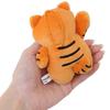 K Company MUZIK TIGER Ball Chain Mascot Toffee, Standing, H96 x W91 x D74mm, MU-BM-TOT