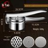 Xiyao 304 Stainless Steel Manual Juicer & Press