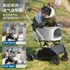 Multi-functional Pet Cart for Medium and Large Dogs Outdoor Travel Large Walking Dog Cart Portable and Foldable