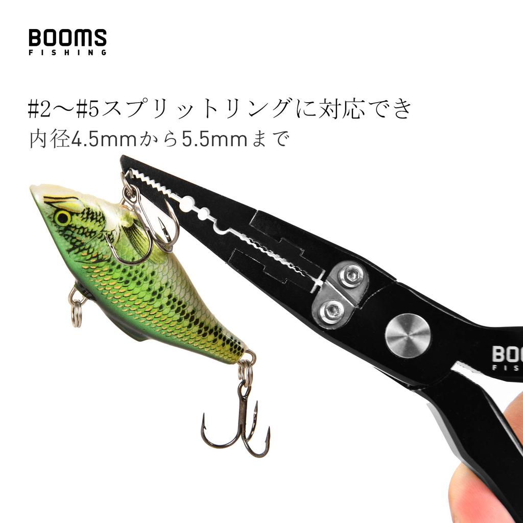 Booms Fishing X03 Pliers, Fishing Pliers with Case and Butt Rope, Black
