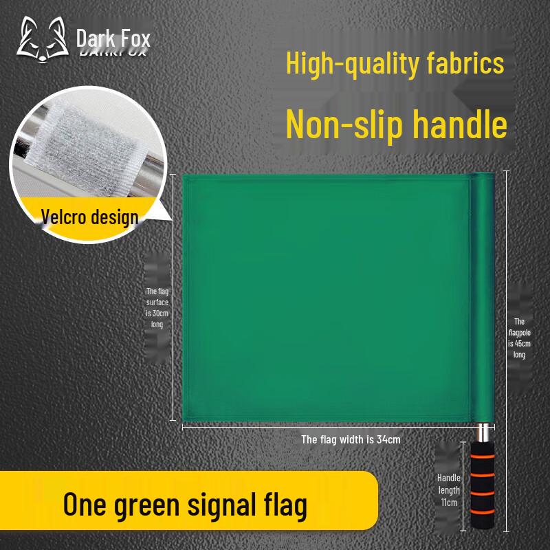 DARKFOX Multi-Function Signal and Command Flags Bulk Order Direct Ship