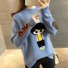Autumn and Winter Warm Turtleneck Sweater Cartoon Jacquard Bottoming Shirt Loose Long Sleeve Sweater