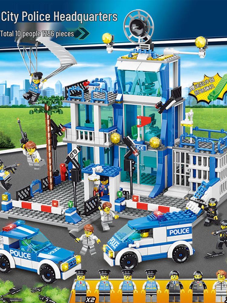 

Набор строительных блоков для экстренных служб: Развивающие игрушки-пазлы для мальчиков