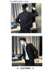 2023 Men's Trendy Handsome Jacket - Stylish Spring and Autumn Streetwear