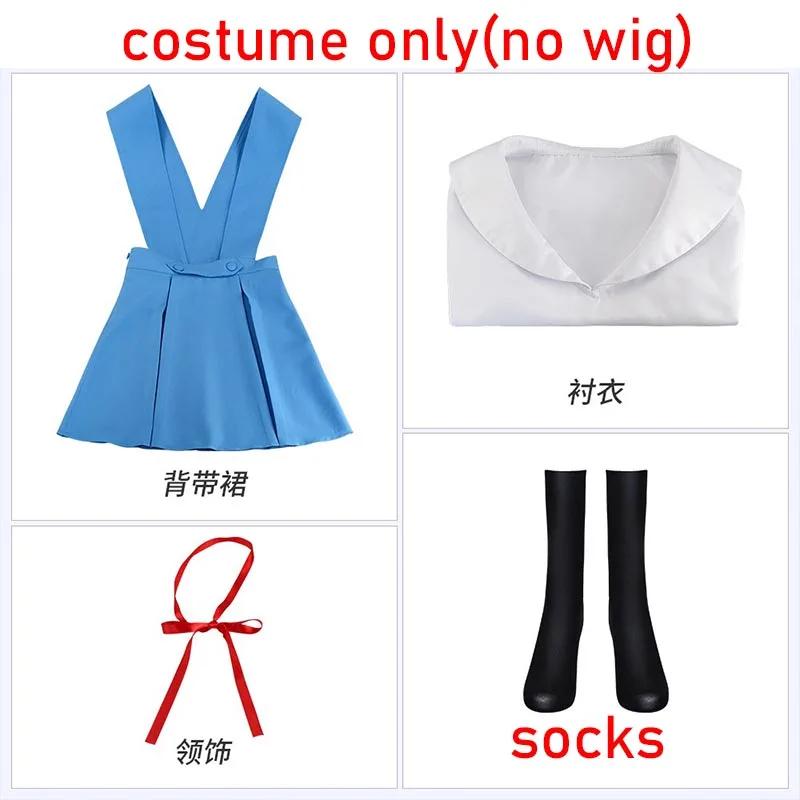 

Аниме Косплей Платье Аянами Рей Наряды Аянами с носками для Хэллоуина Комикс Костюм для косплея Аянами Рей XS