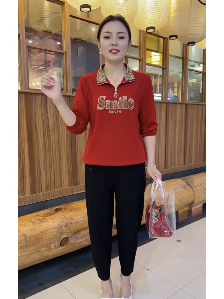 Autumn Plaid Slimming Lapel Top with Stand Collar and Zipper