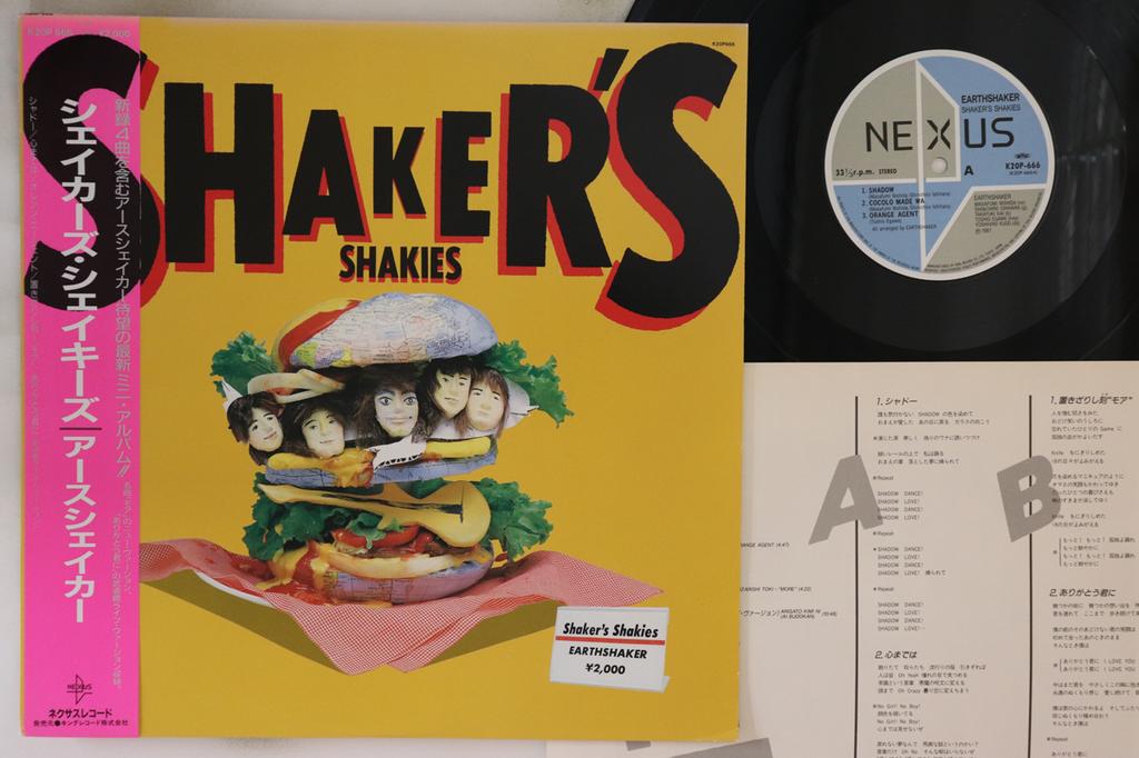 12inch Record EARTHSHAKER - Shaker's Shakies K20P666 NEXUS 1987 Japan Obi Metal Used