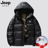 Jeep Spirit Unisex Graphene Hooded Winter Down Jacket: Warm and Customizable
