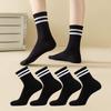 4 Pairs Women Mid Length Socks Simple Versatile Casual Black White Striped Breathable High-Quality Casual Round Neck Socks