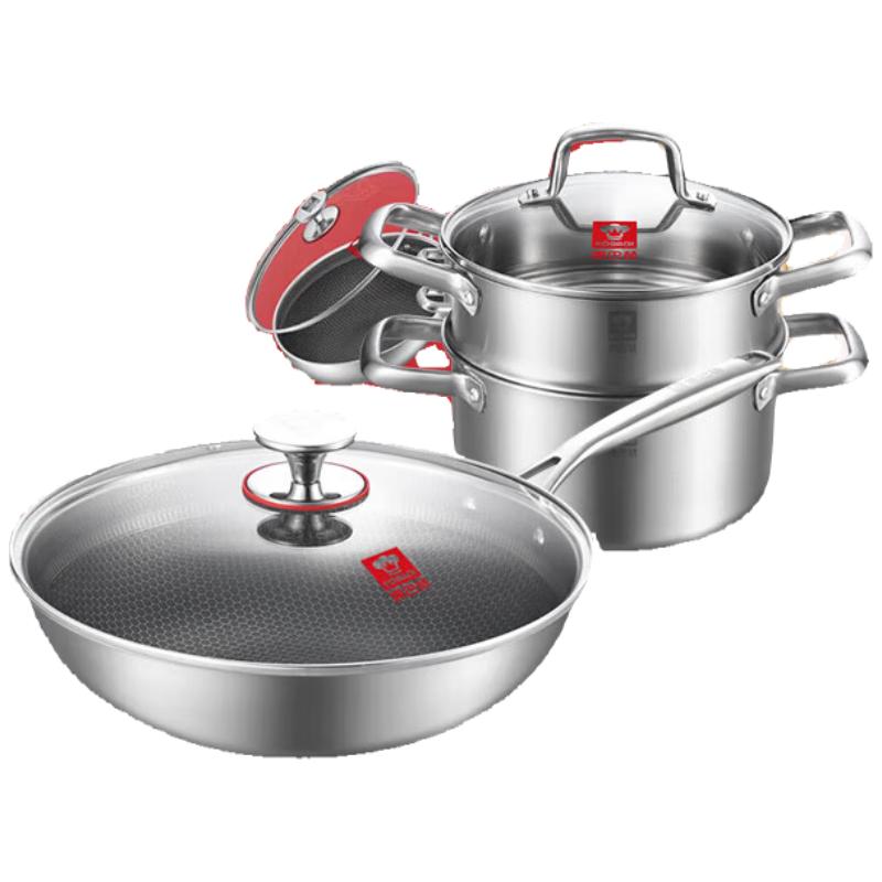 KOBACH 2-Piece Cookware Set