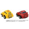 TAKARA TOMY Transformers Missing Link Cybertron Hero Set Action Figure T-SPARK C-09