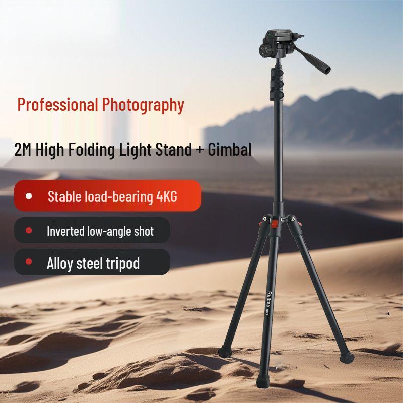 Portable Foldable Tripod Light Stand for Photography and Streaming