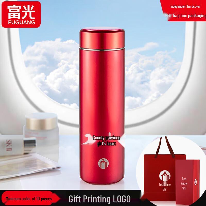 FUGUANG Tea Master Stainless Steel Insulated Bottle 418ml