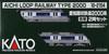 KATO N Gauge Aichi Loop Railway 2000 Series Blue Stripe Model Train 2-Car Set, 10-2154