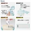 Skater Children's Plastic Water Bottle 480ml One Push Open/Close Antibacterial Child Friendly Lightweight Antibacterial Treatment Made In Japan Disney