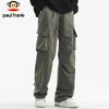paul frank Men's Loose Straight-Leg Cargo Pants
