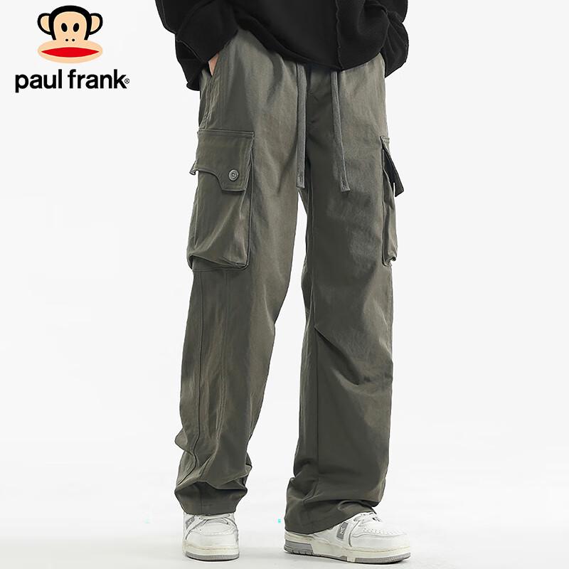 Paul Frank Men's Loose Straight-Leg Cargo Pants