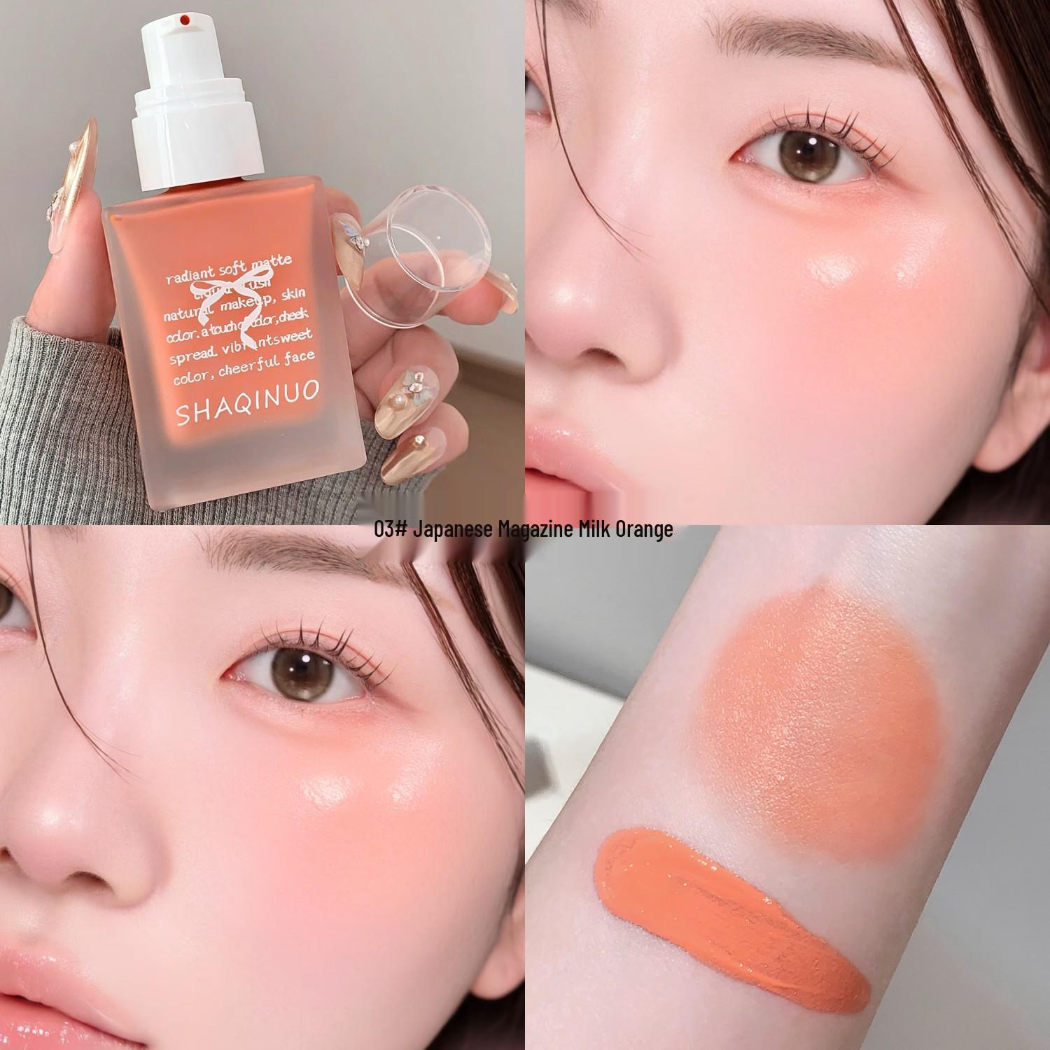 Shaqinuo Natural Matte Liquid Blush - Light, Thin, Low-Saturation Rouge for Enhanced Complexion.