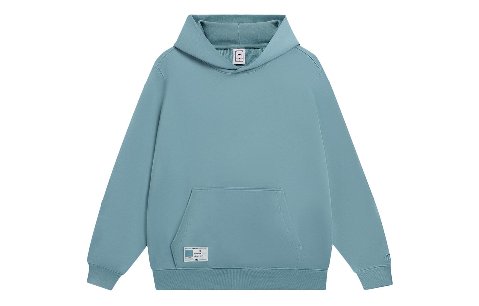 Li Ning Sweatshirt Men s Lime Green AWDT069-1 M