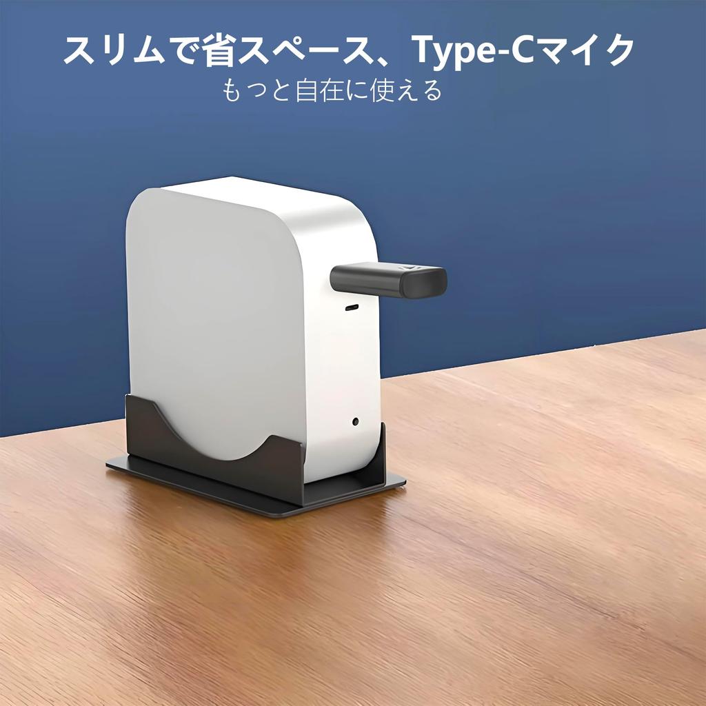 Mini Compatible with Mac mini Pro and Plug Play USB-C Microphone, M4/M4 MacBook,