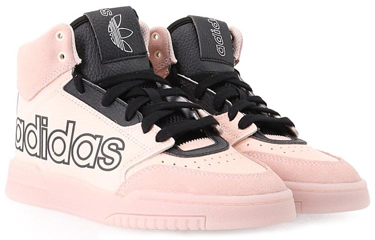 Adidas Wmns Drop Step Xl 'Pink Tint' Women's FV4885
