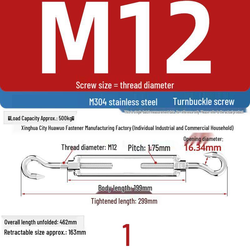 Stainless Steel Eye Bolt Turnbuckle M3-M24 (304/316), Open Body, Large Stock