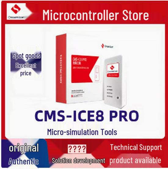 CMS-ICE8 PRO Micro-Simulation Tool - Authentic Original CMS-ICE8 PRO